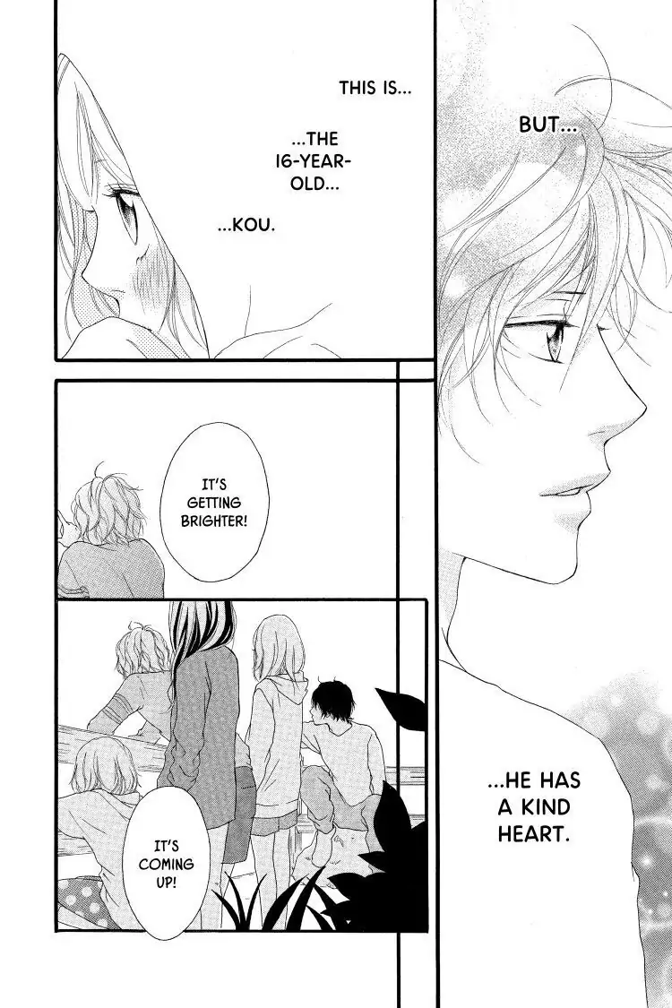 Ao Haru Ride Chapter 7 image 28